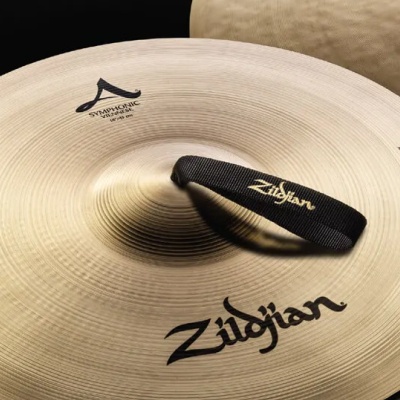 Zildjian